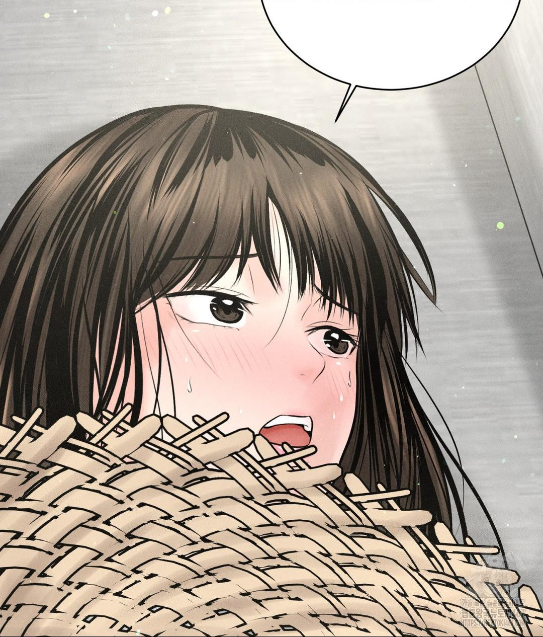 Payment for the Ride Raw - Chapter 14 - photo - 14