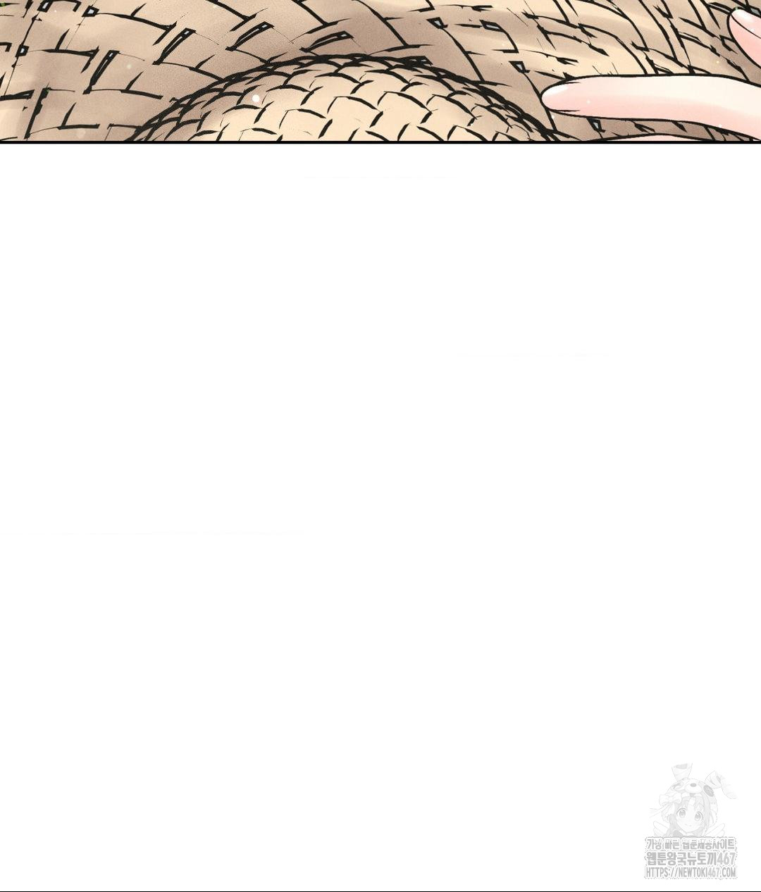 Payment for the Ride Raw - Chapter 14 - photo - 15