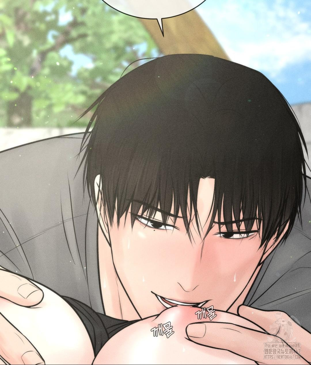 Payment for the Ride Raw - Chapter 14 - photo - 23