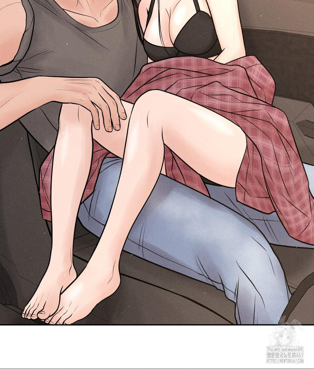 Payment for the Ride Raw - Chapter 14 - photo - 44
