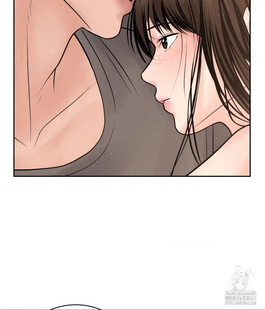 Payment for the Ride Raw - Chapter 14 - photo - 46