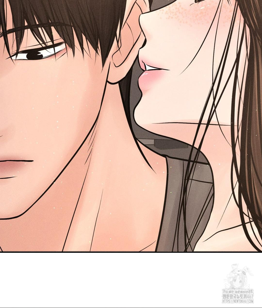 Payment for the Ride Raw - Chapter 14 - photo - 54