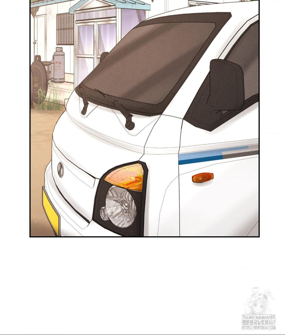 Payment for the Ride Raw - Chapter 14 - photo - 56