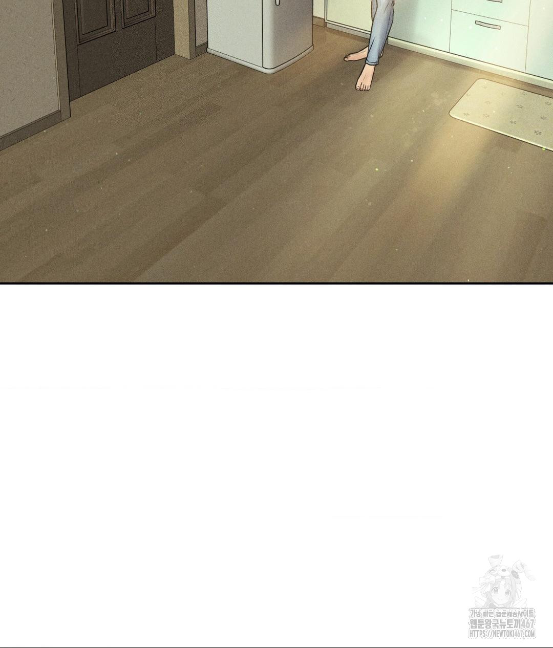 Payment for the Ride Raw - Chapter 14 - photo - 59