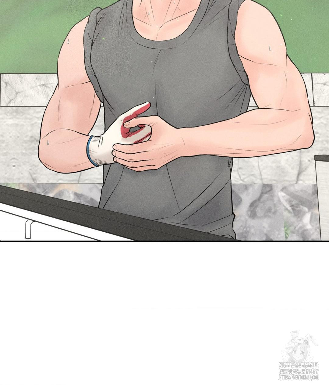 Payment for the Ride Raw - Chapter 14 - photo - 6