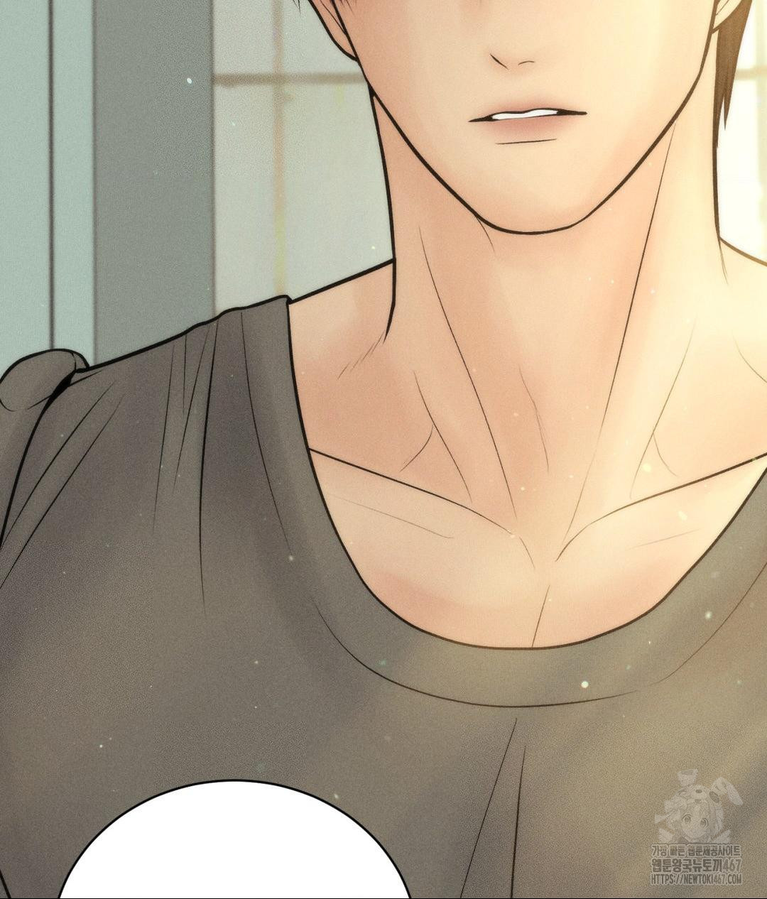 Payment for the Ride Raw - Chapter 14 - photo - 65