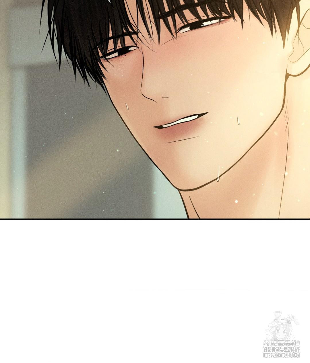 Payment for the Ride Raw - Chapter 14 - photo - 71