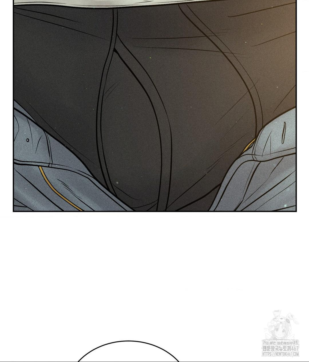 Payment for the Ride Raw - Chapter 14 - photo - 74