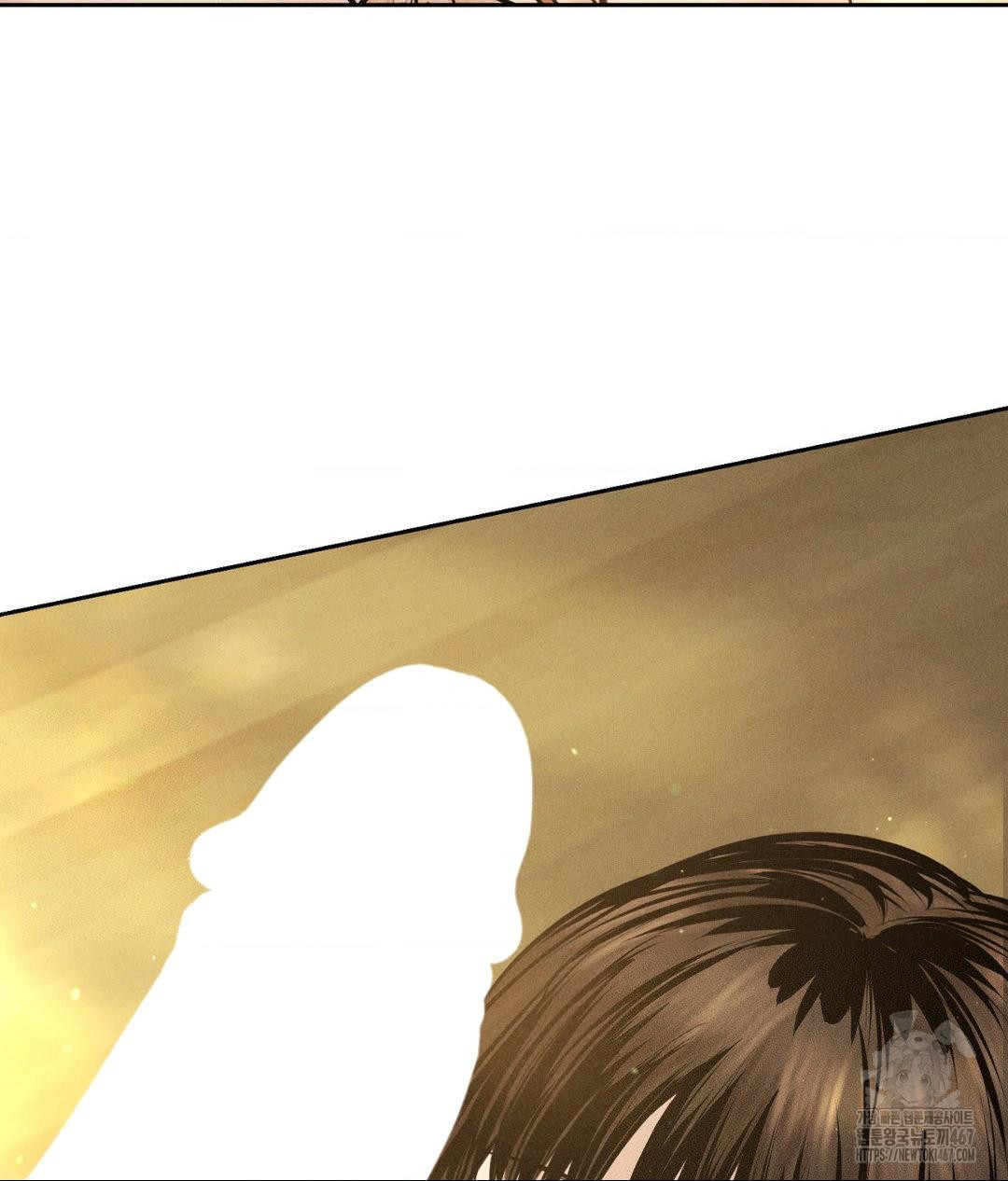 Payment for the Ride Raw - Chapter 14 - photo - 84