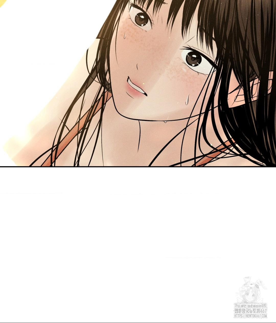 Payment for the Ride Raw - Chapter 14 - photo - 85