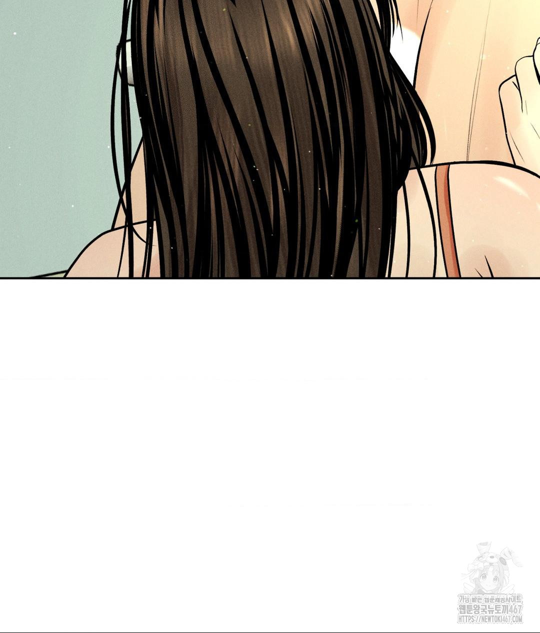Payment for the Ride Raw - Chapter 14 - photo - 95