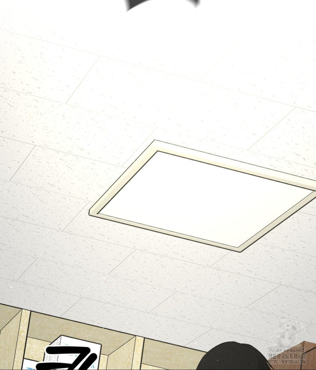Payment for the Ride Raw - Chapter 15 - photo - 110