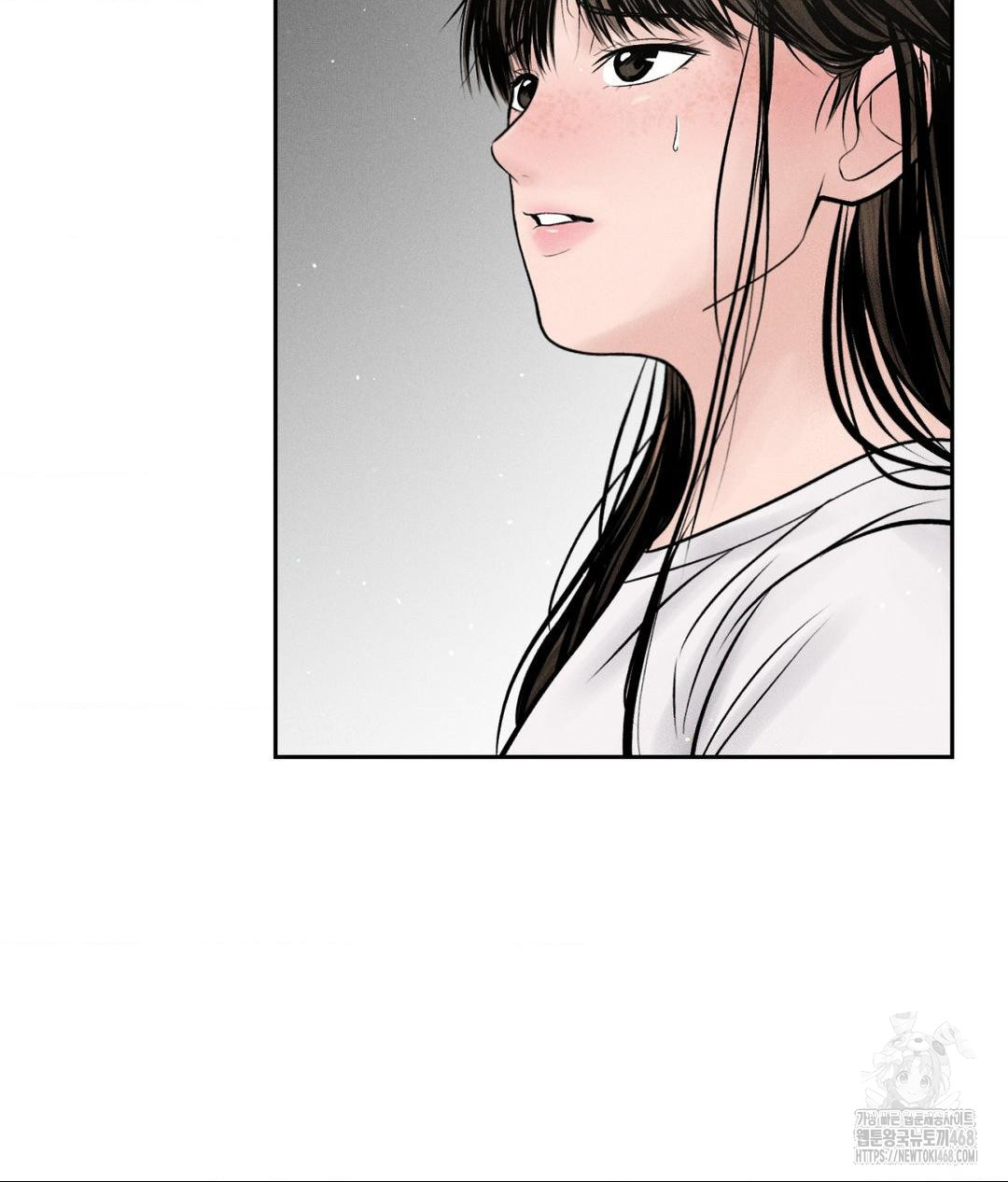 Payment for the Ride Raw - Chapter 15 - photo - 113