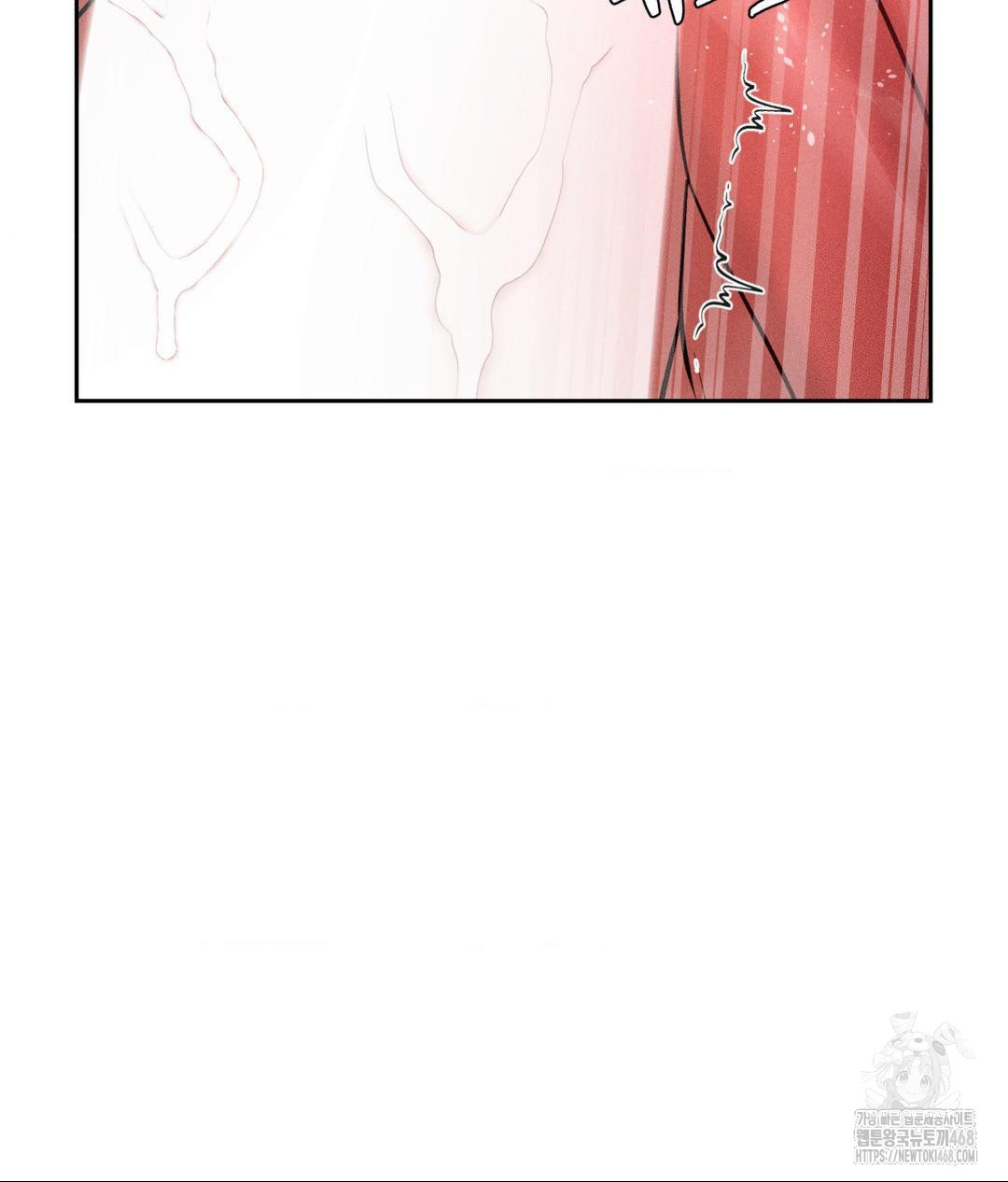 Payment for the Ride Raw - Chapter 15 - photo - 20