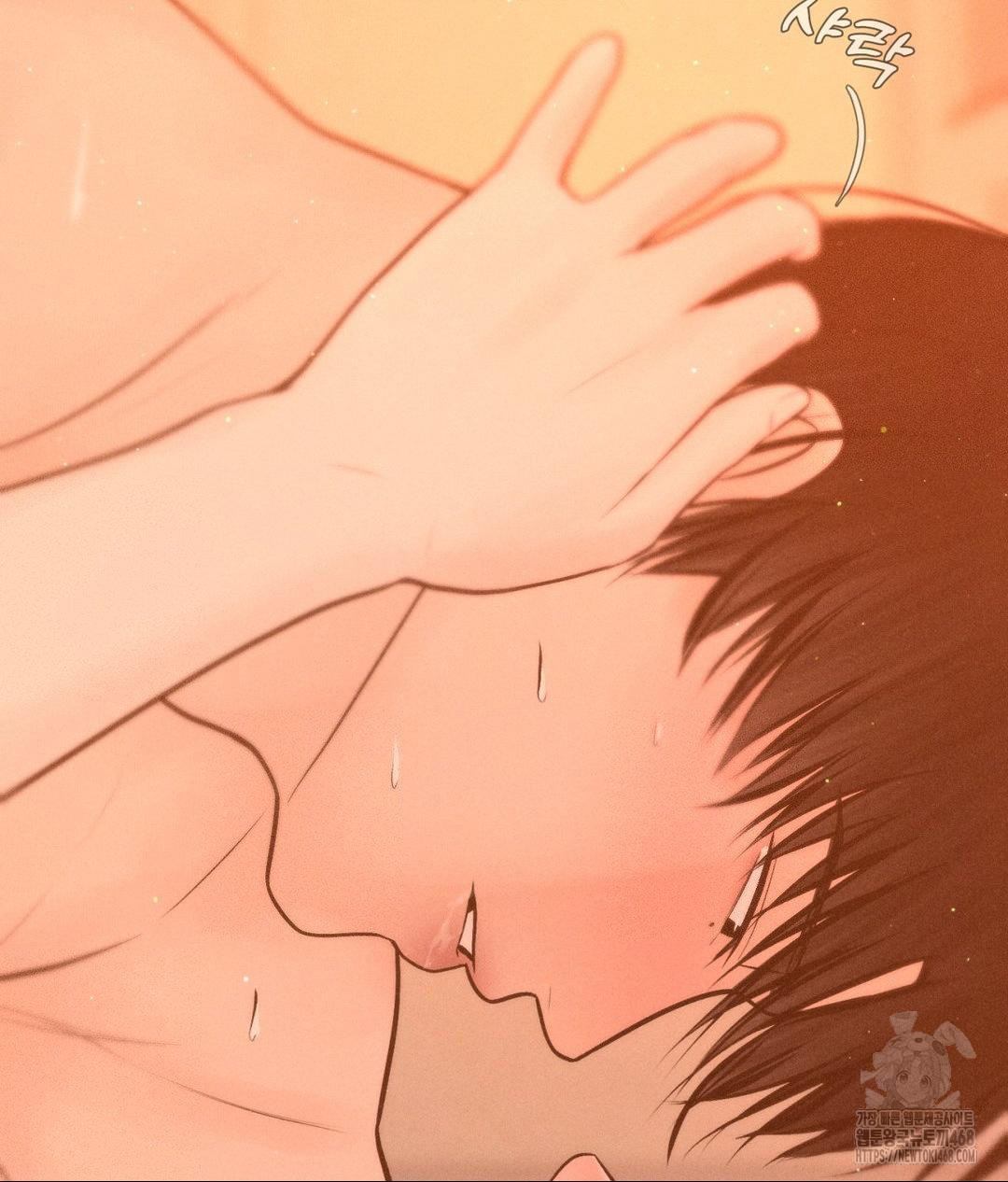 Payment for the Ride Raw - Chapter 15 - photo - 25