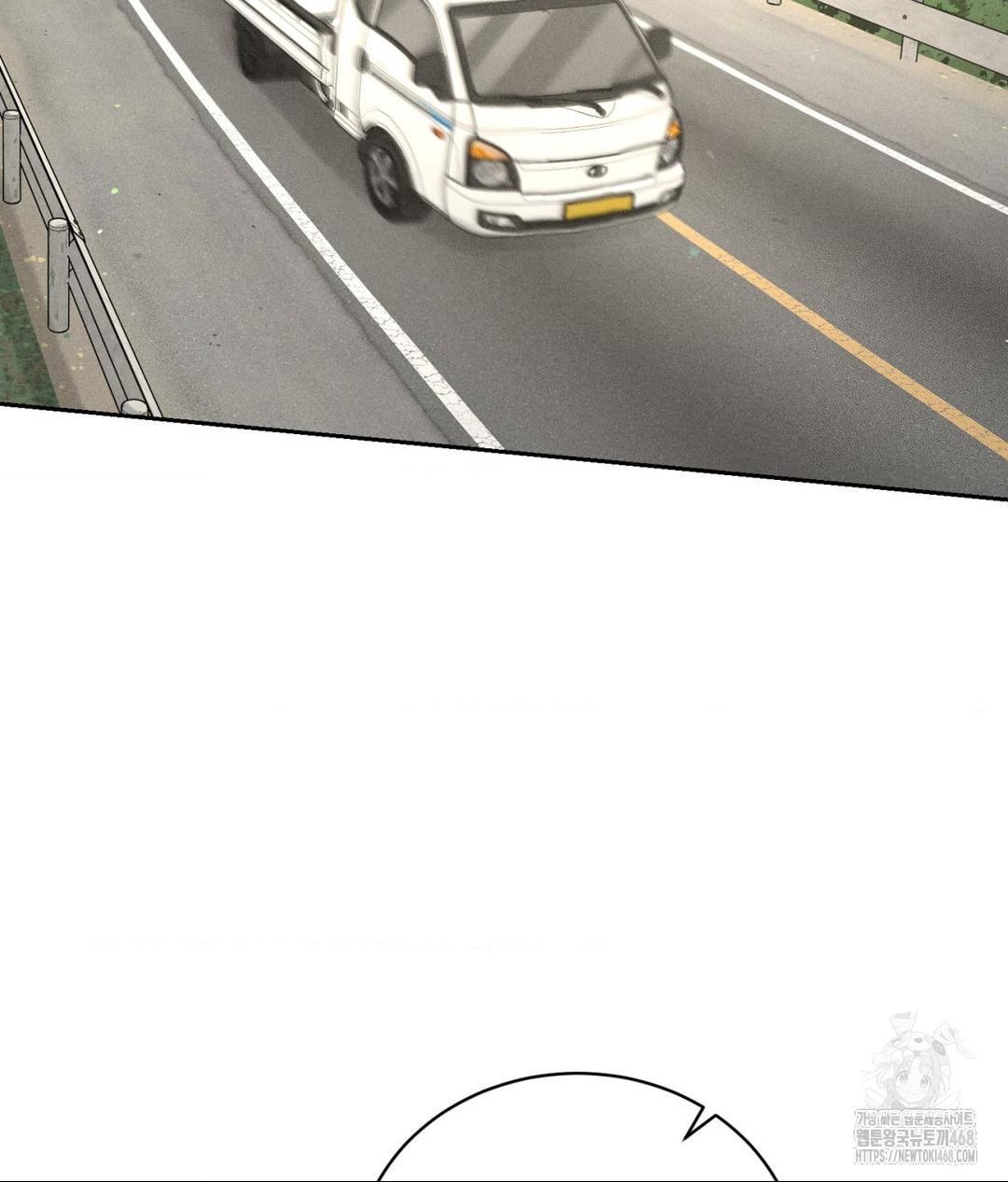 Payment for the Ride Raw - Chapter 15 - photo - 30