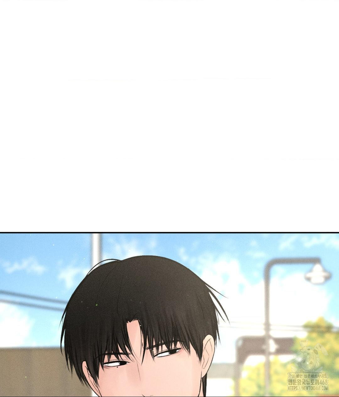 Payment for the Ride Raw - Chapter 15 - photo - 48