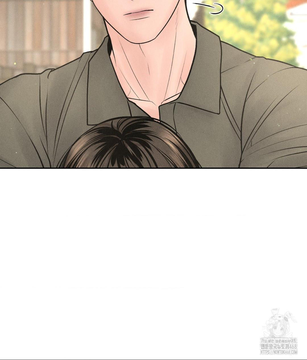 Payment for the Ride Raw - Chapter 15 - photo - 49