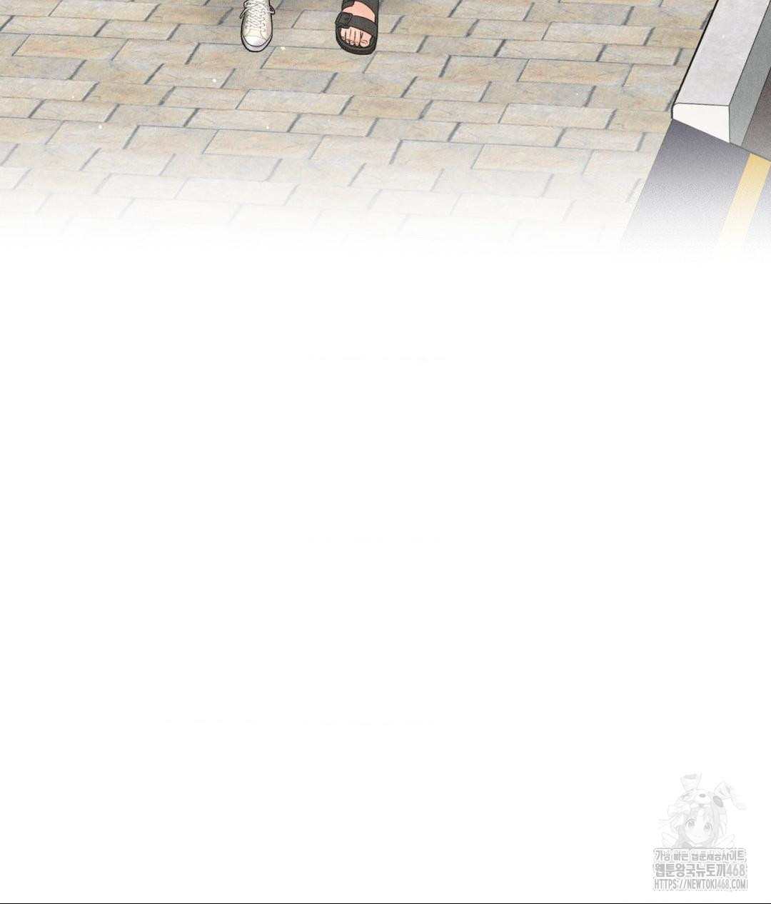 Payment for the Ride Raw - Chapter 15 - photo - 52