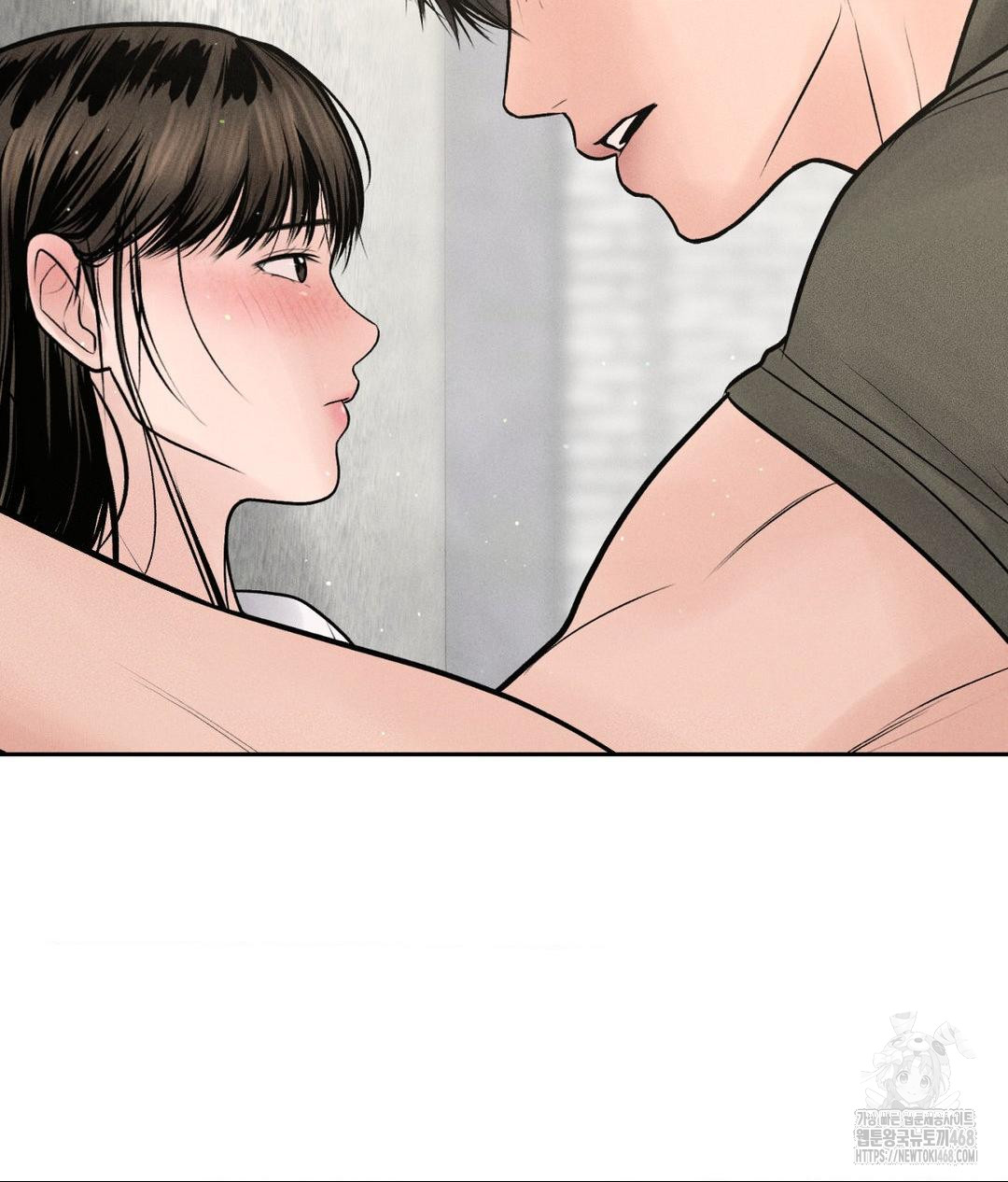 Payment for the Ride Raw - Chapter 15 - photo - 71