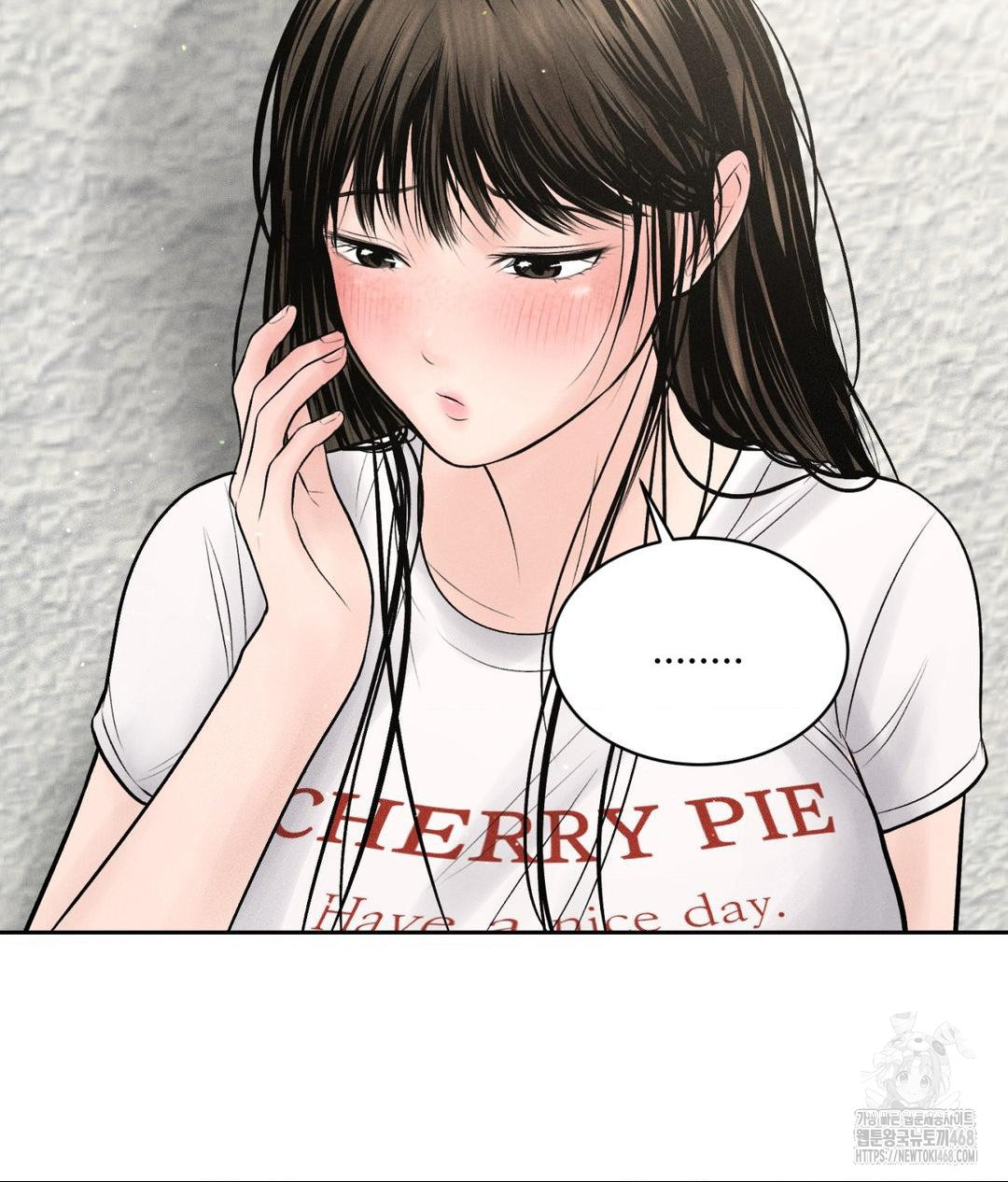 Payment for the Ride Raw - Chapter 15 - photo - 79