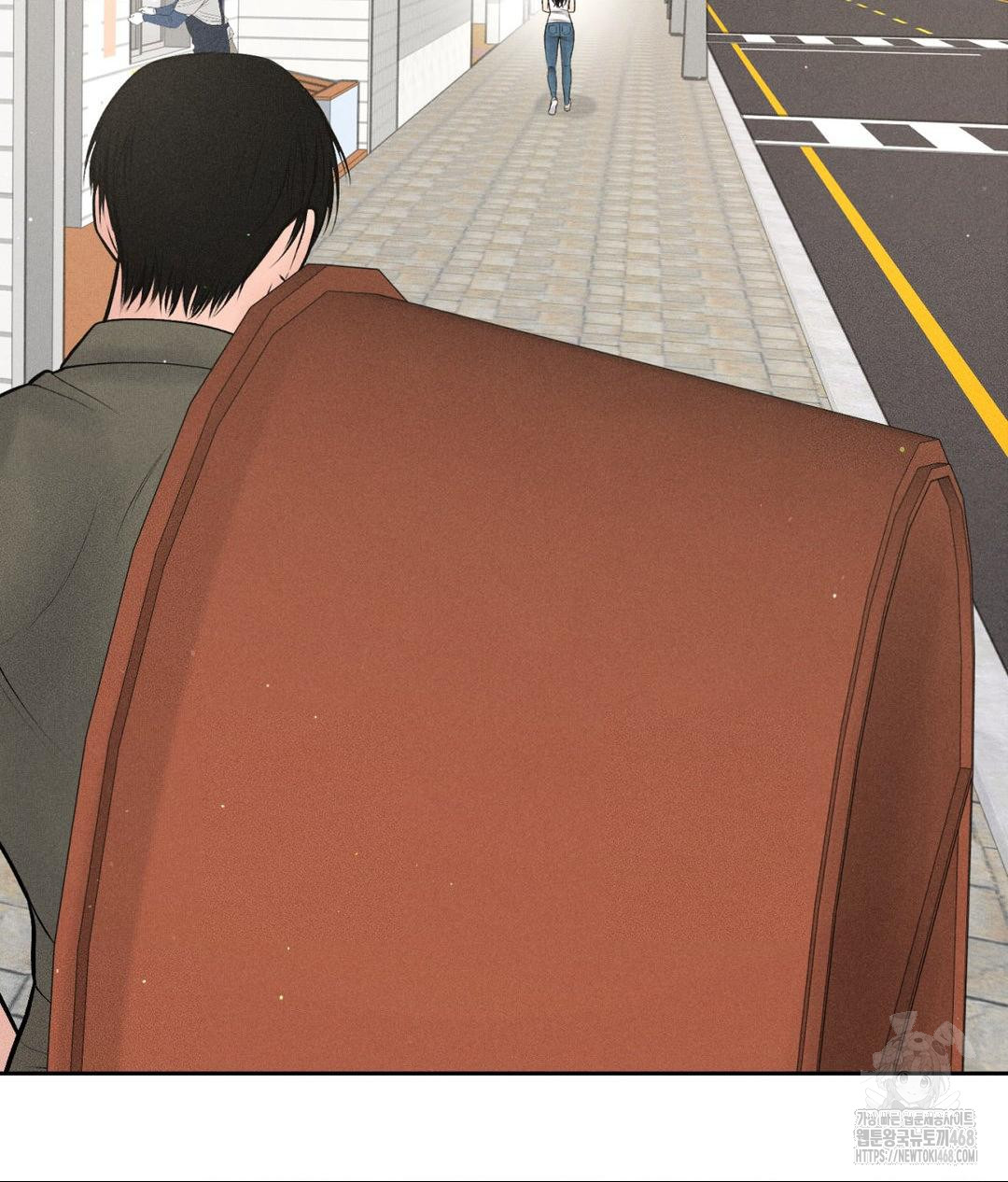 Payment for the Ride Raw - Chapter 15 - photo - 89