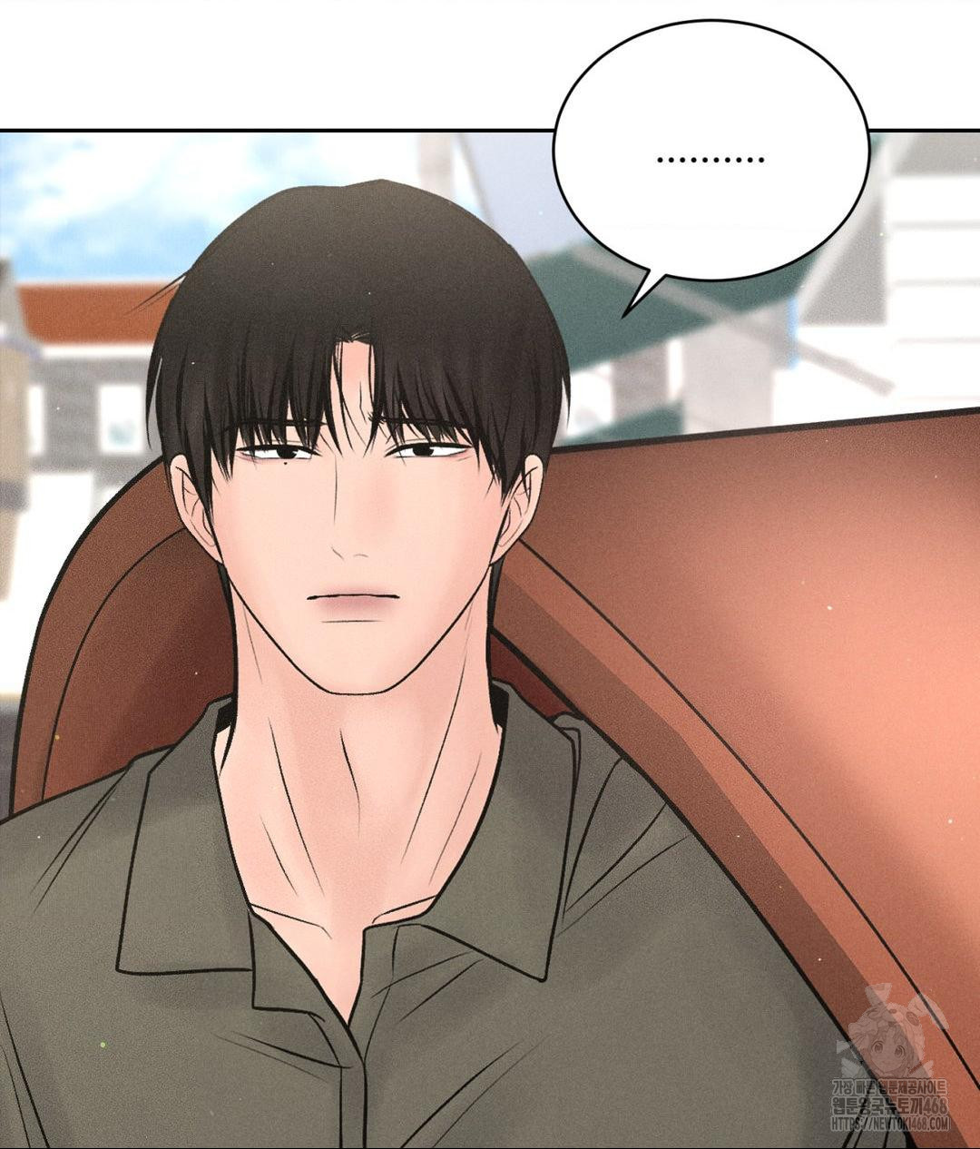 Payment for the Ride Raw - Chapter 15 - photo - 91