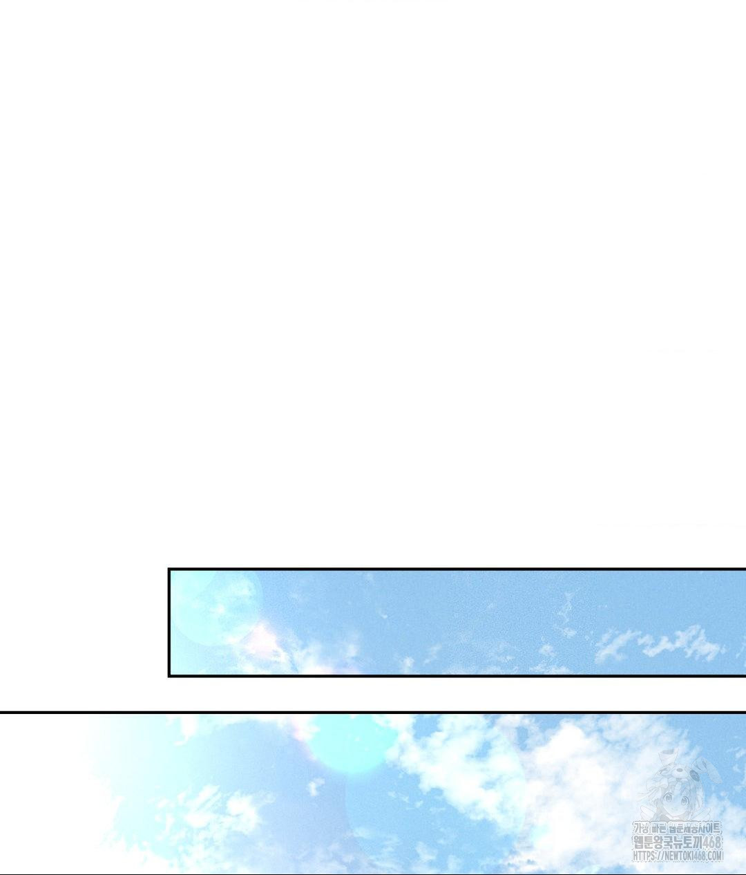 Payment for the Ride Raw - Chapter 15 - photo - 93