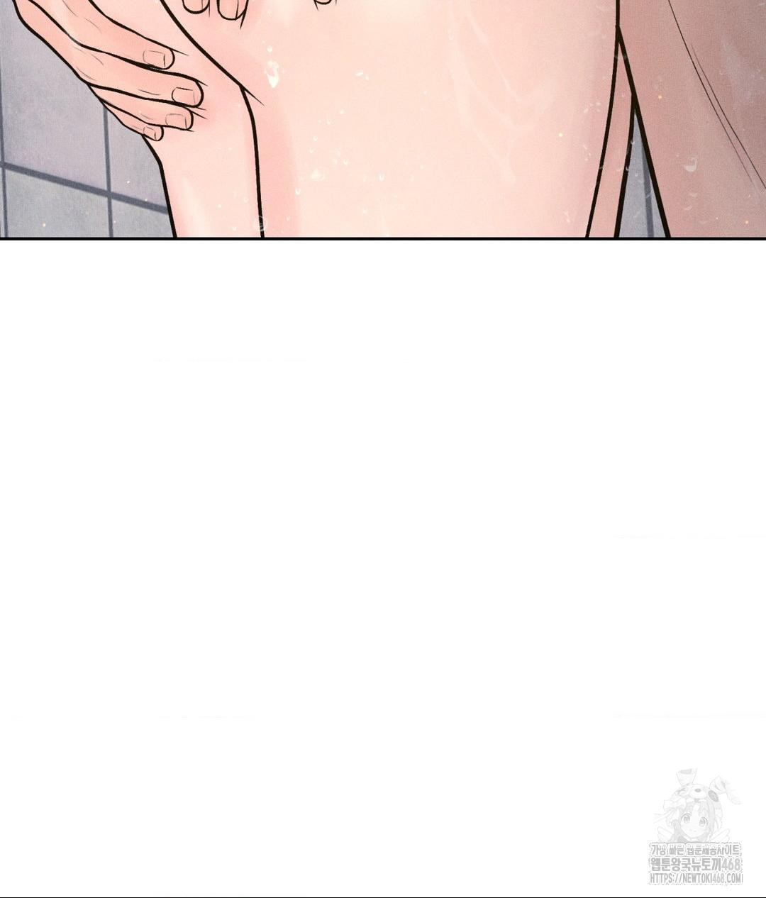 Payment for the Ride Raw - Chapter 16 - photo - 104