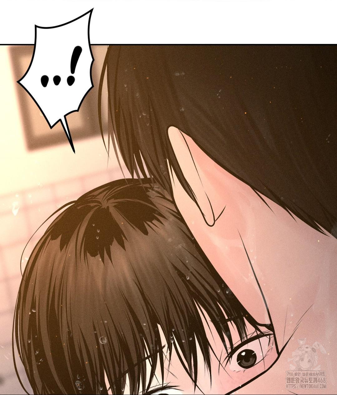Payment for the Ride Raw - Chapter 16 - photo - 105