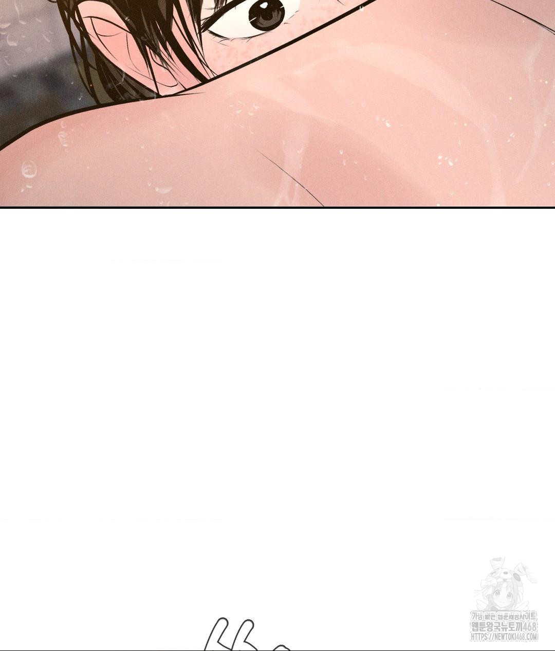 Payment for the Ride Raw - Chapter 16 - photo - 106