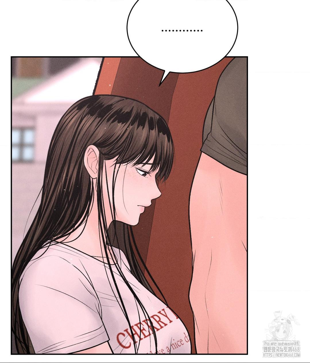 Payment for the Ride Raw - Chapter 16 - photo - 33