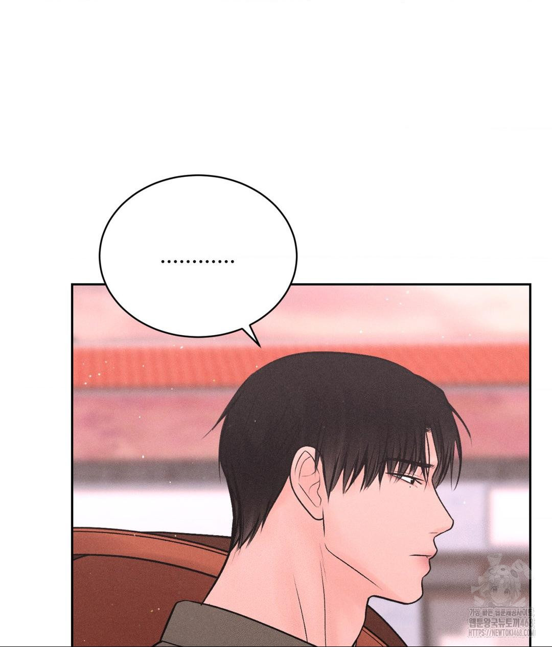 Payment for the Ride Raw - Chapter 16 - photo - 34