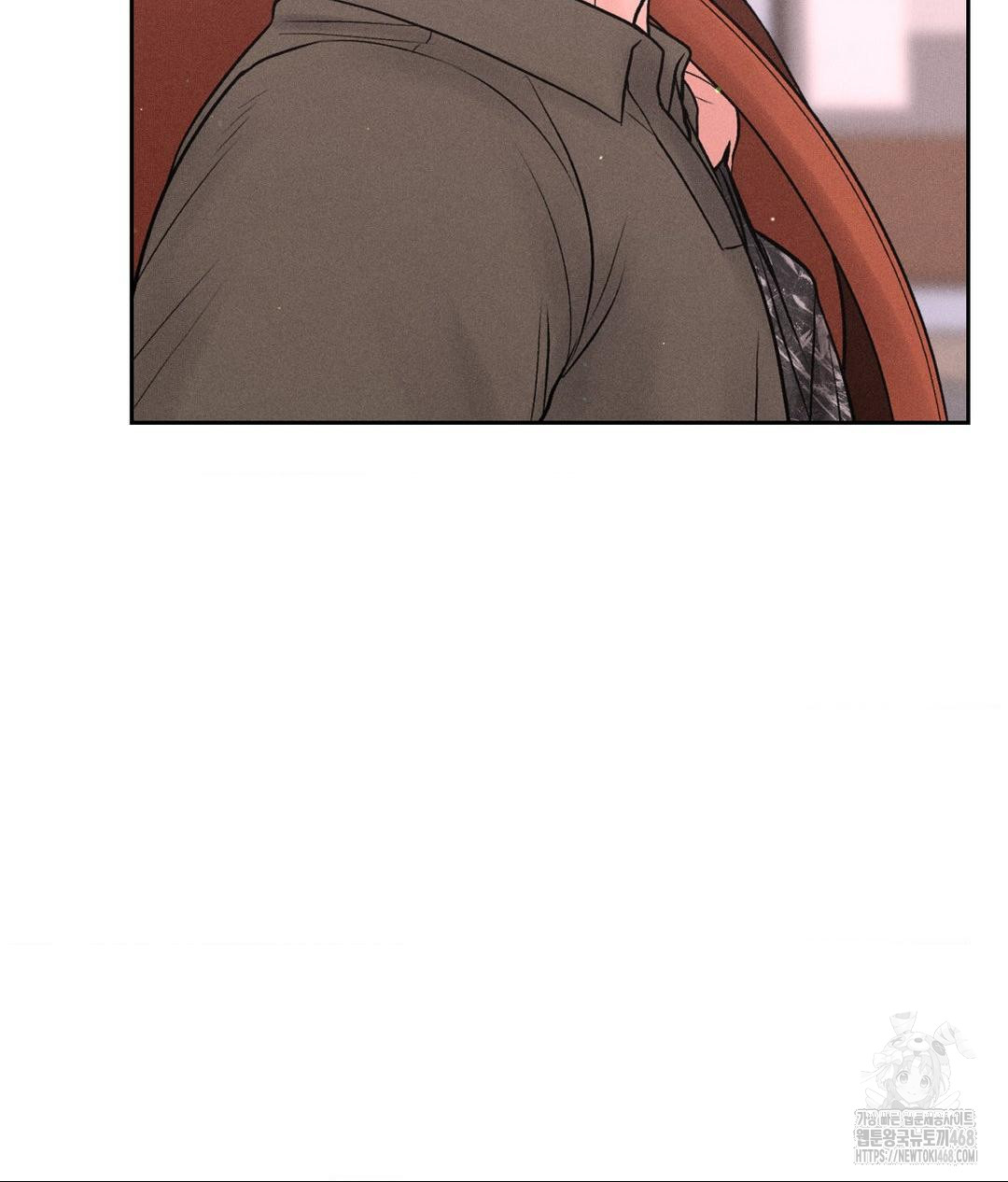 Payment for the Ride Raw - Chapter 16 - photo - 35