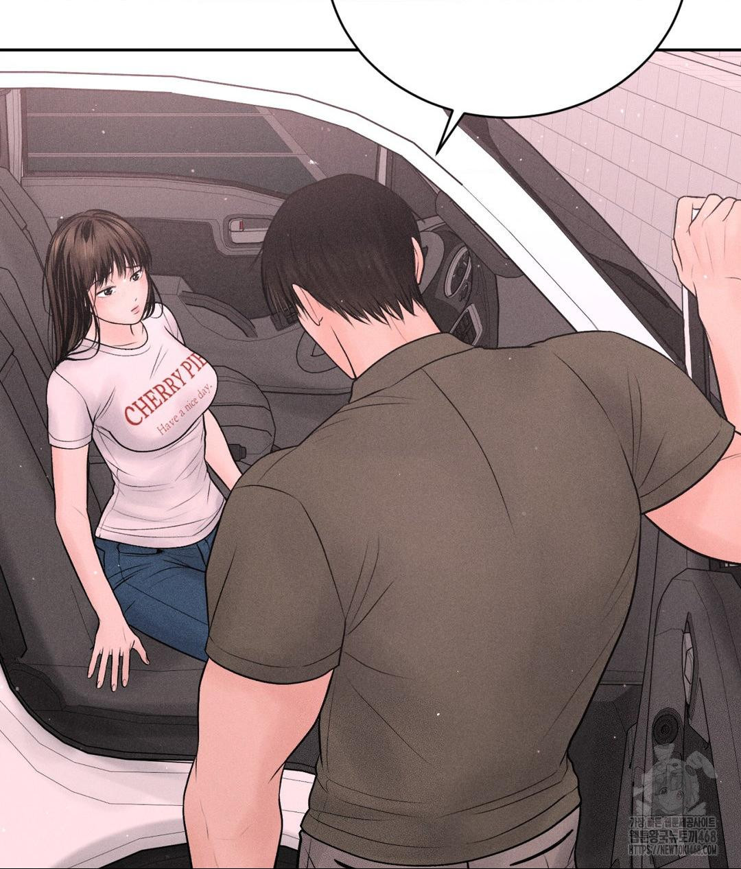 Payment for the Ride Raw - Chapter 16 - photo - 38