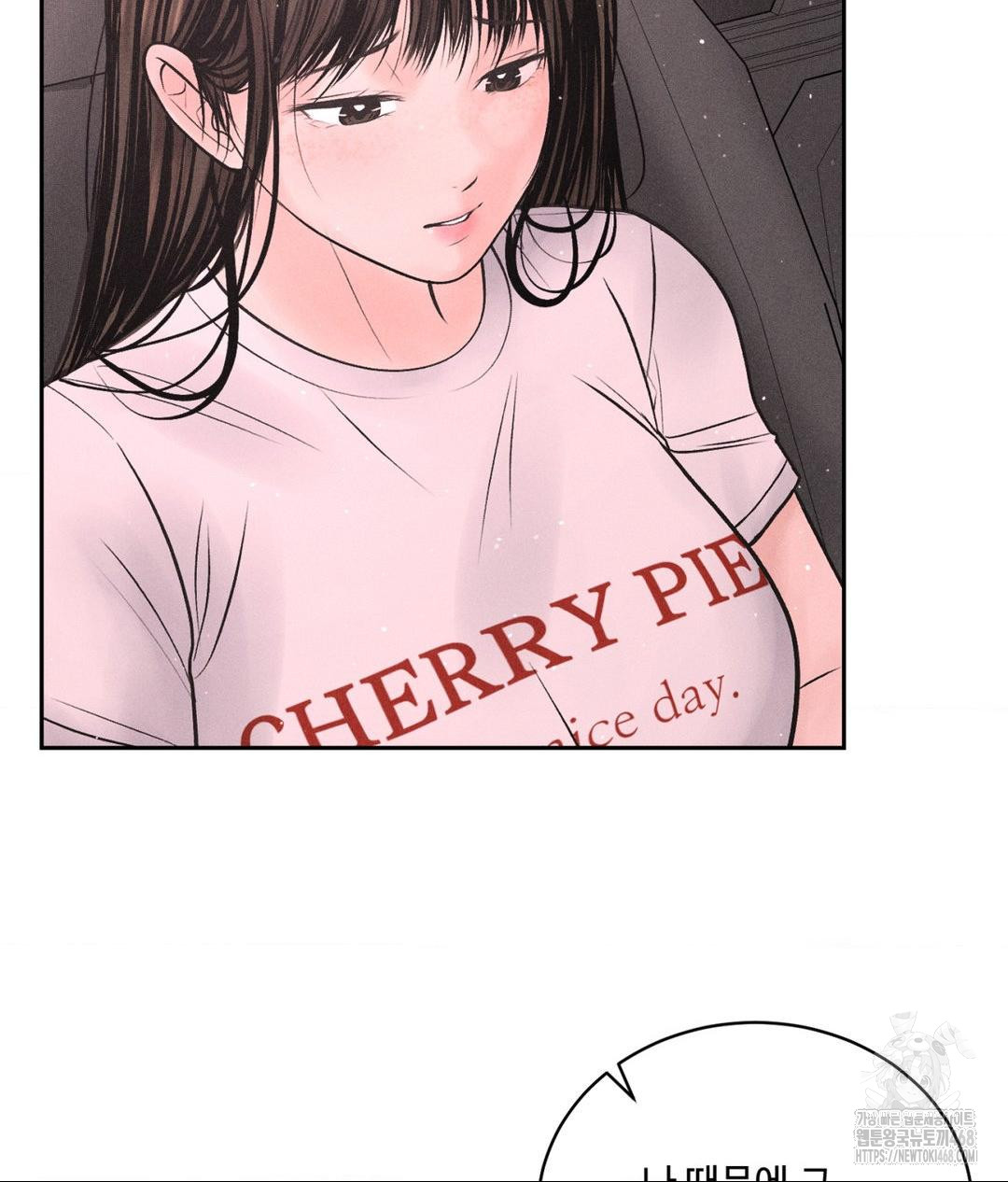 Payment for the Ride Raw - Chapter 16 - photo - 40