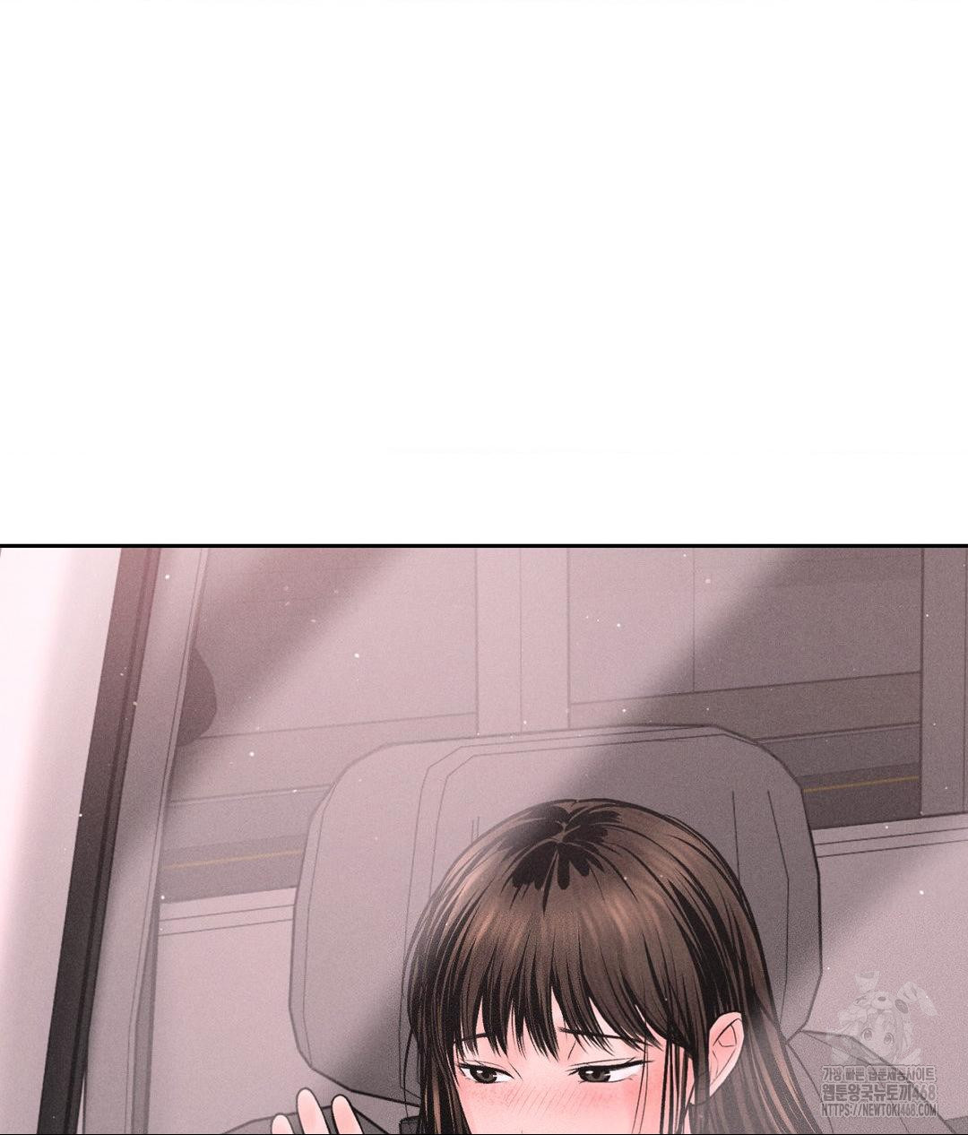 Payment for the Ride Raw - Chapter 16 - photo - 50