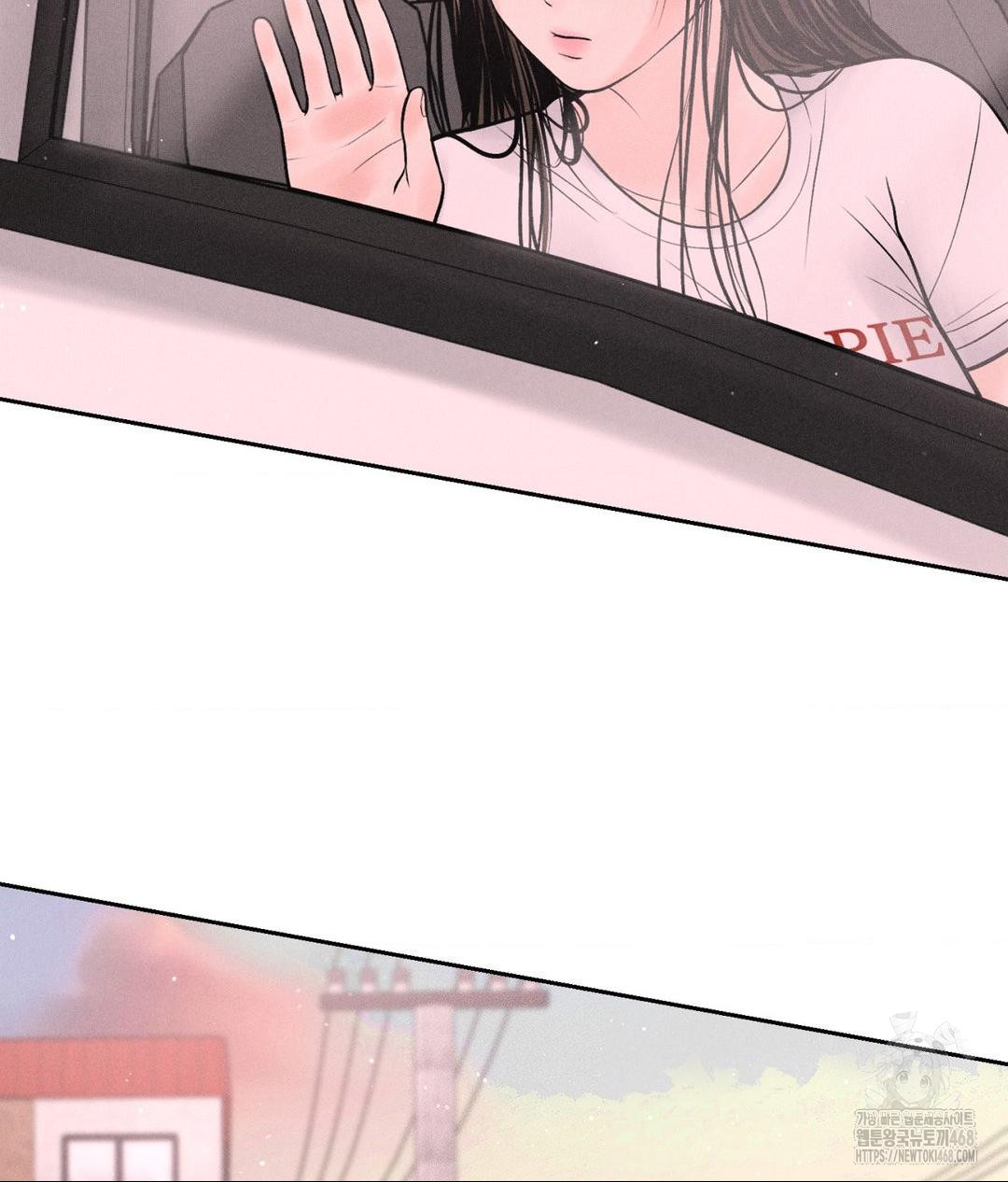 Payment for the Ride Raw - Chapter 16 - photo - 51