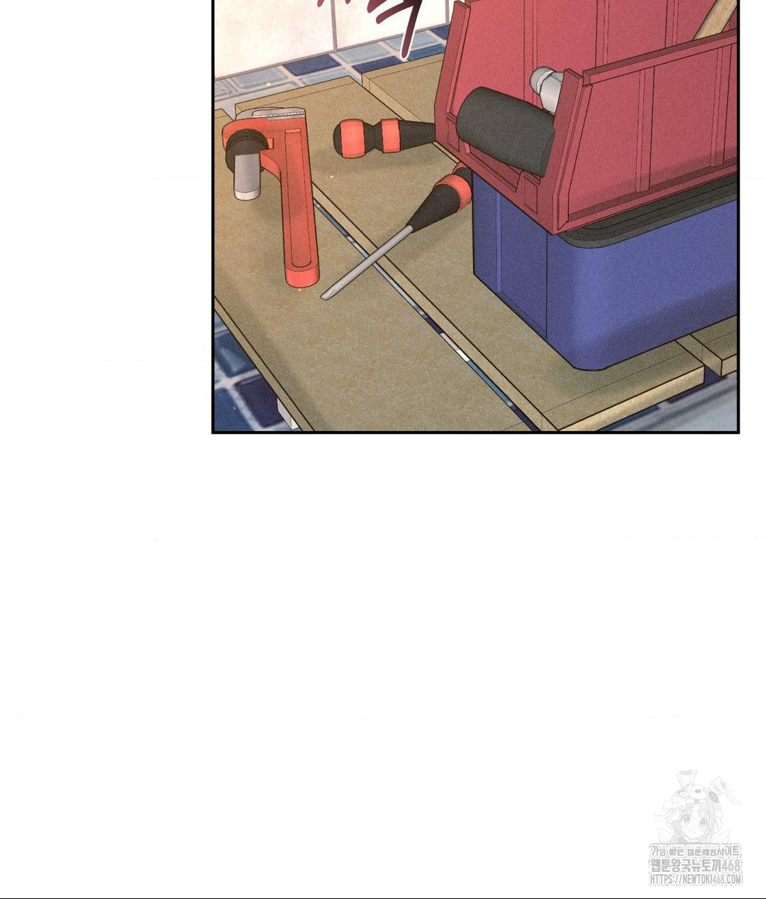 Payment for the Ride Raw - Chapter 16 - photo - 58