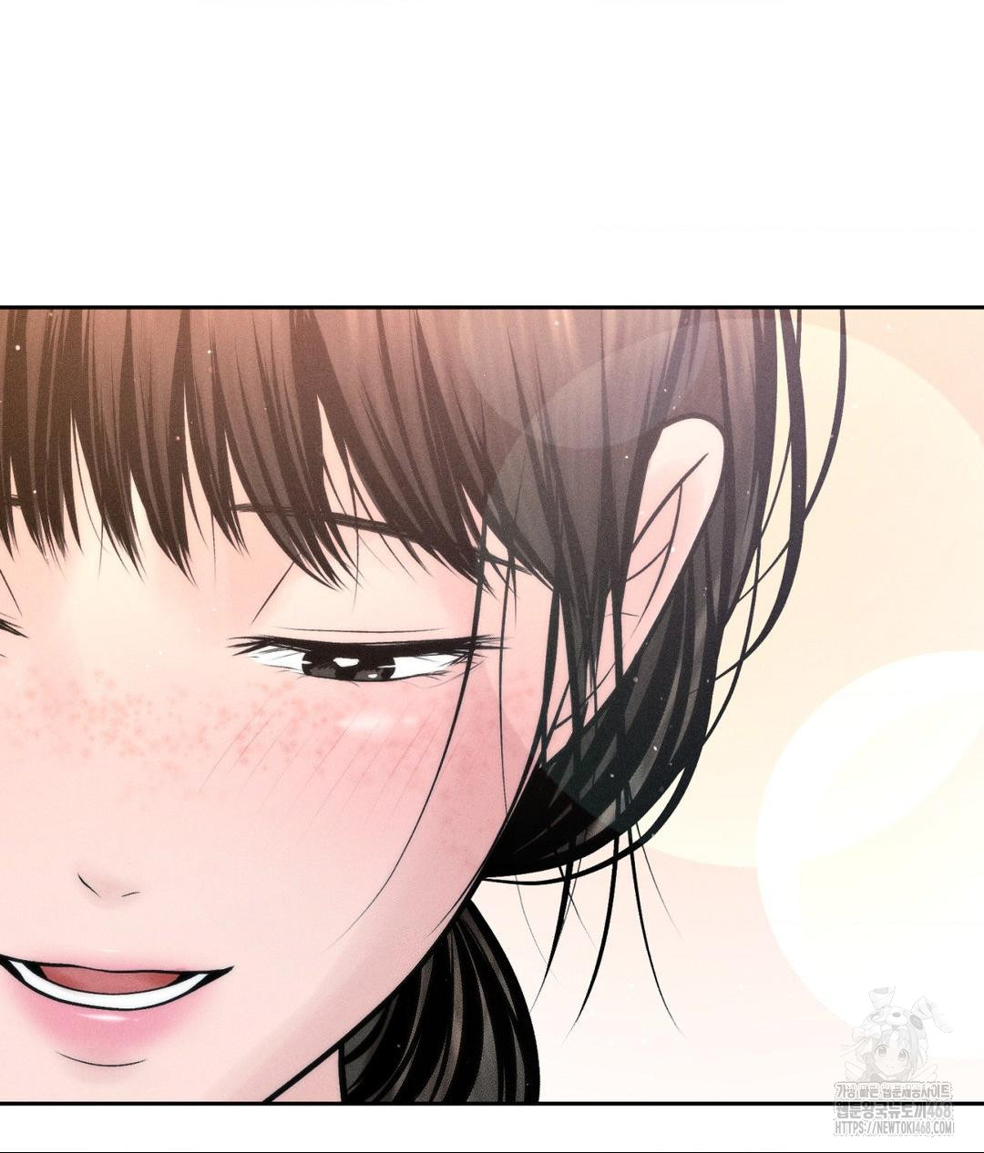 Payment for the Ride Raw - Chapter 16 - photo - 70