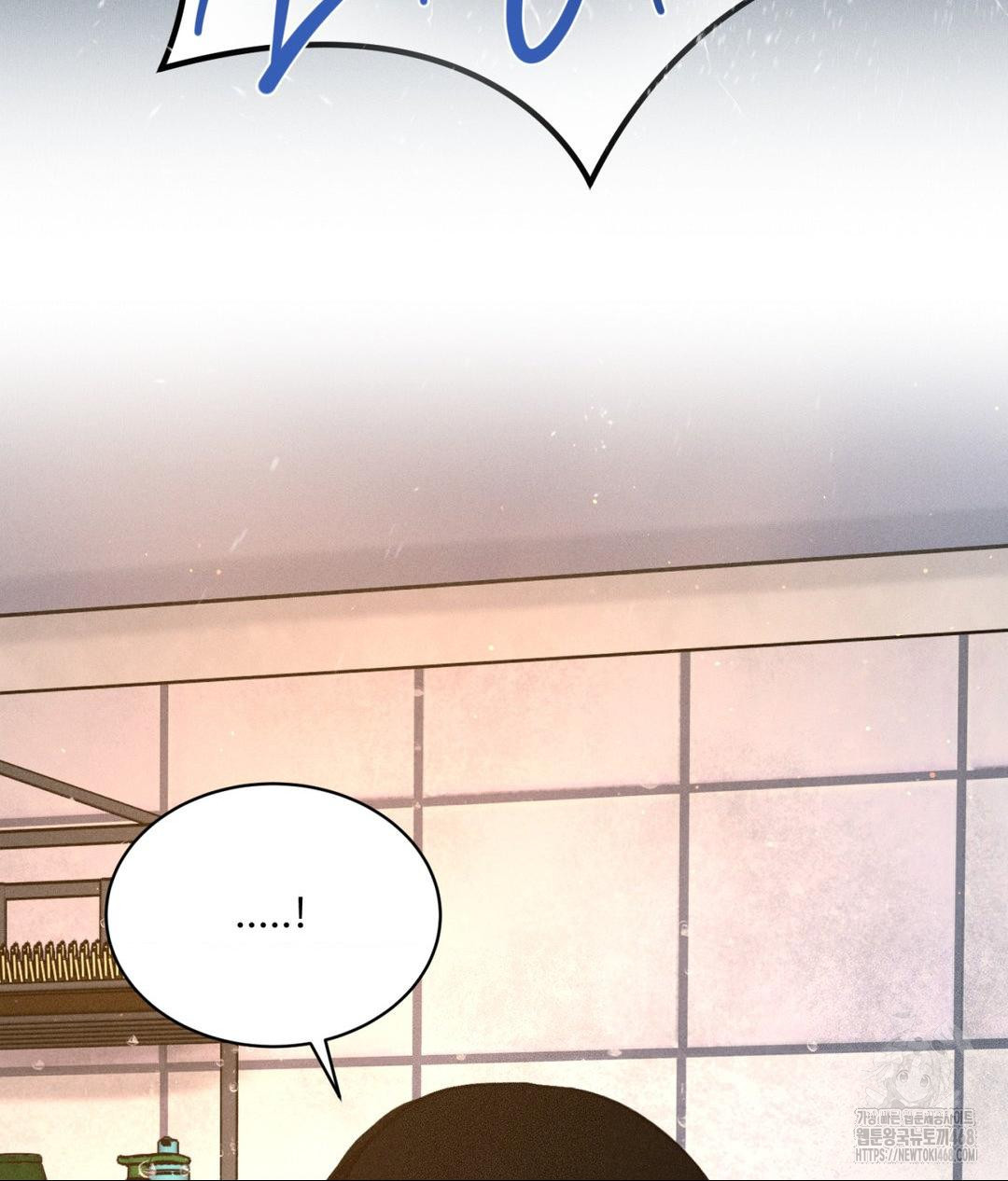 Payment for the Ride Raw - Chapter 16 - photo - 79