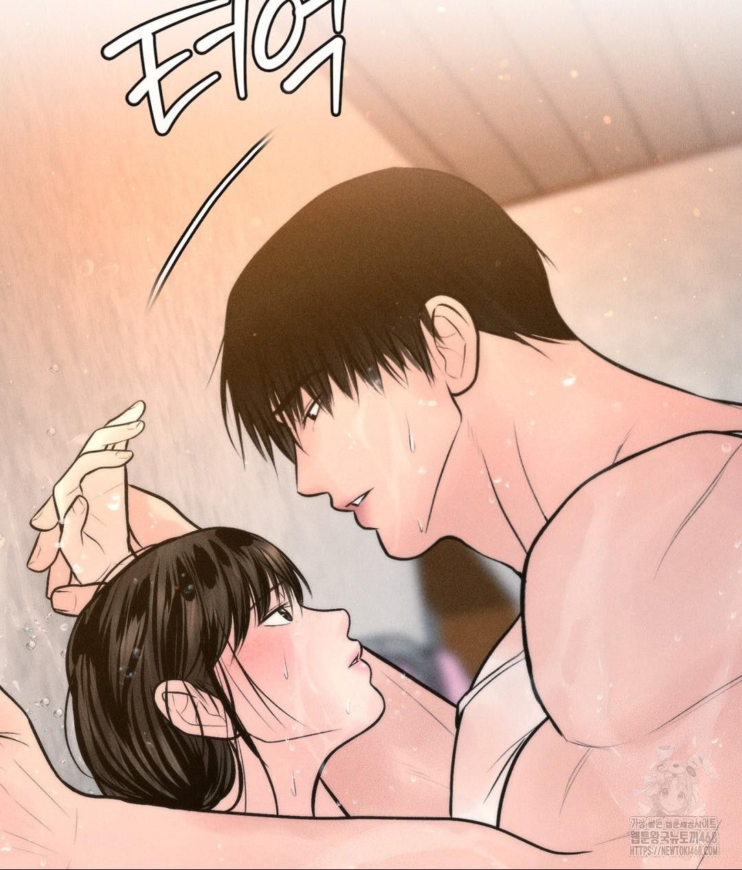 Payment for the Ride Raw - Chapter 16 - photo - 87
