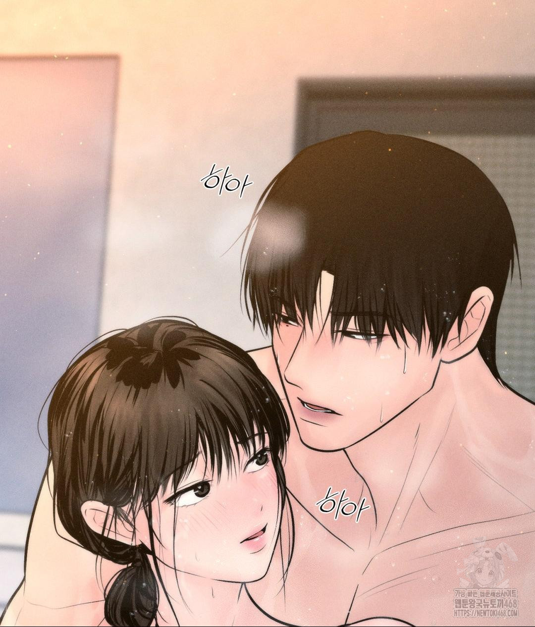 Payment for the Ride Raw - Chapter 16 - photo - 98