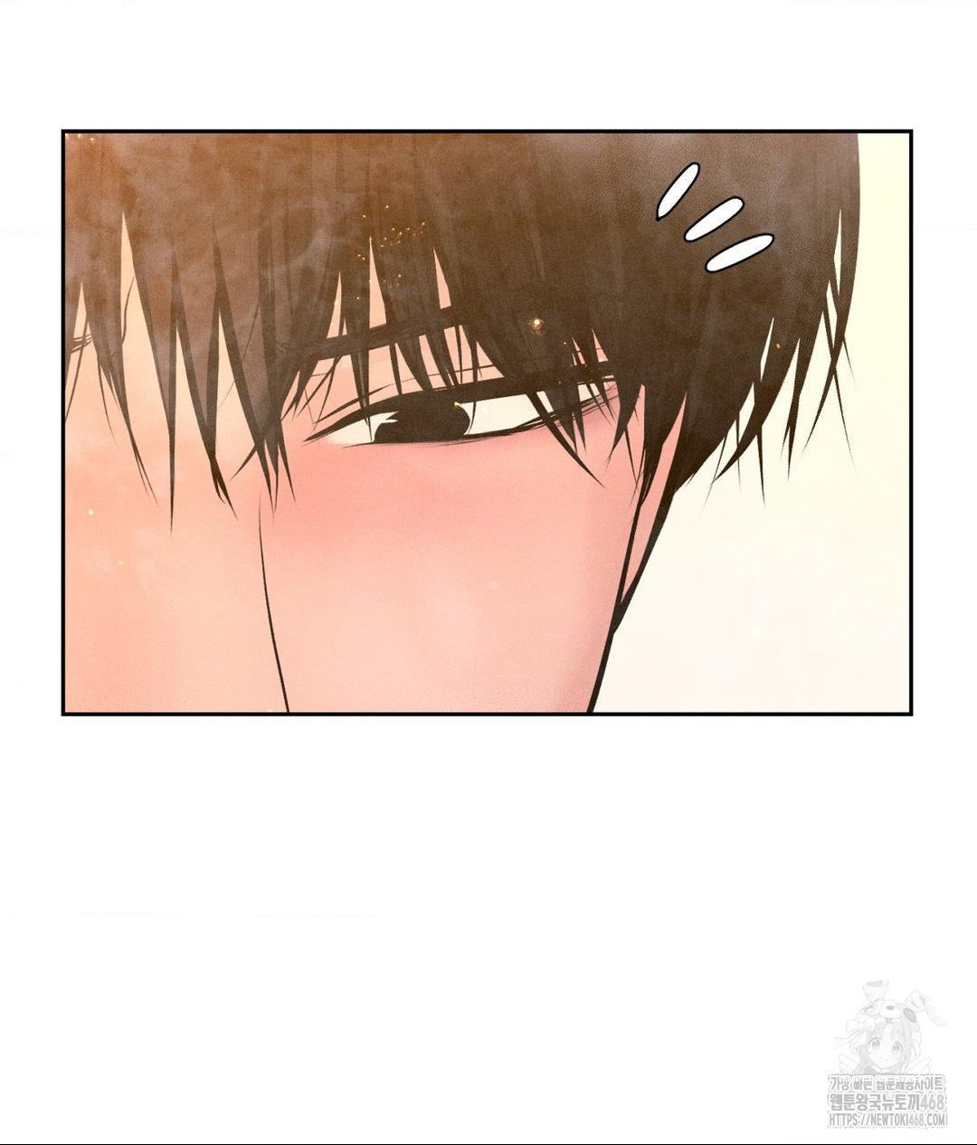 Payment for the Ride Raw - Chapter 17 - photo - 114