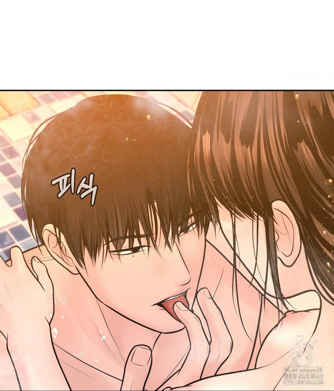 Payment for the Ride Raw - Chapter 17 - photo - 27
