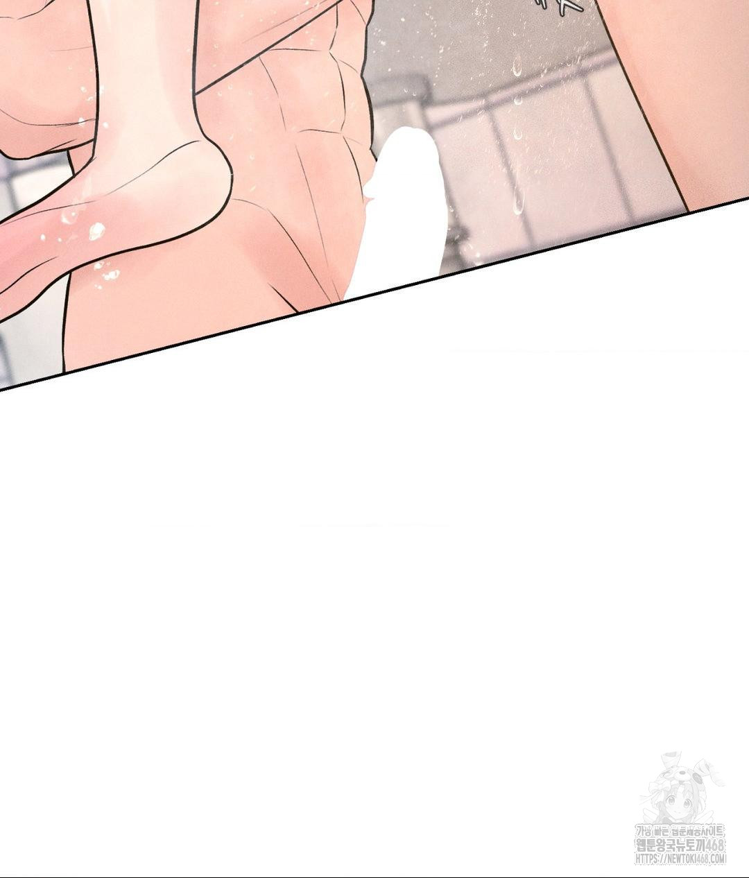 Payment for the Ride Raw - Chapter 17 - photo - 37