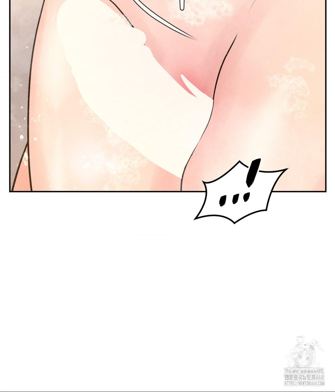Payment for the Ride Raw - Chapter 17 - photo - 68