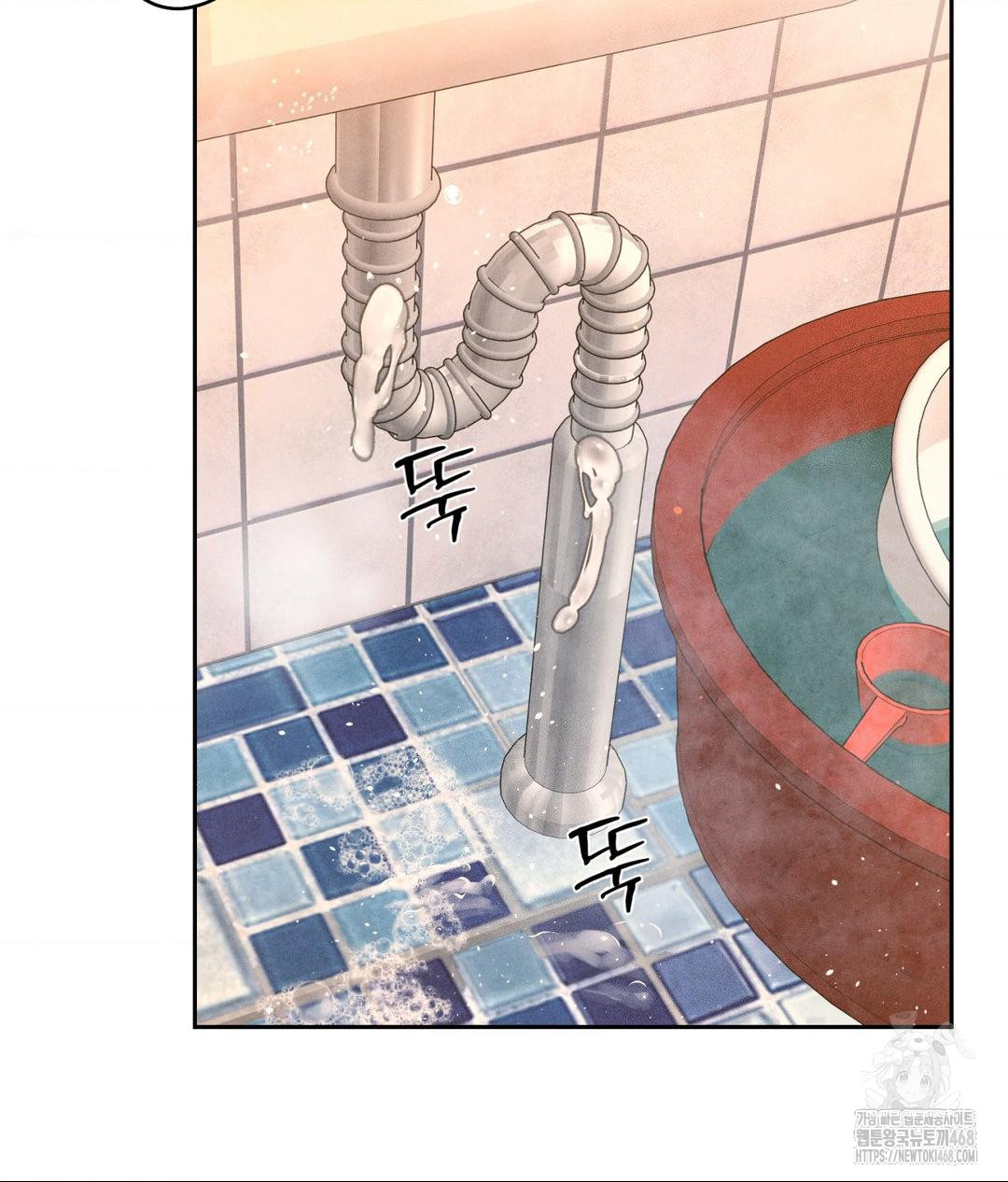 Payment for the Ride Raw - Chapter 17 - photo - 88