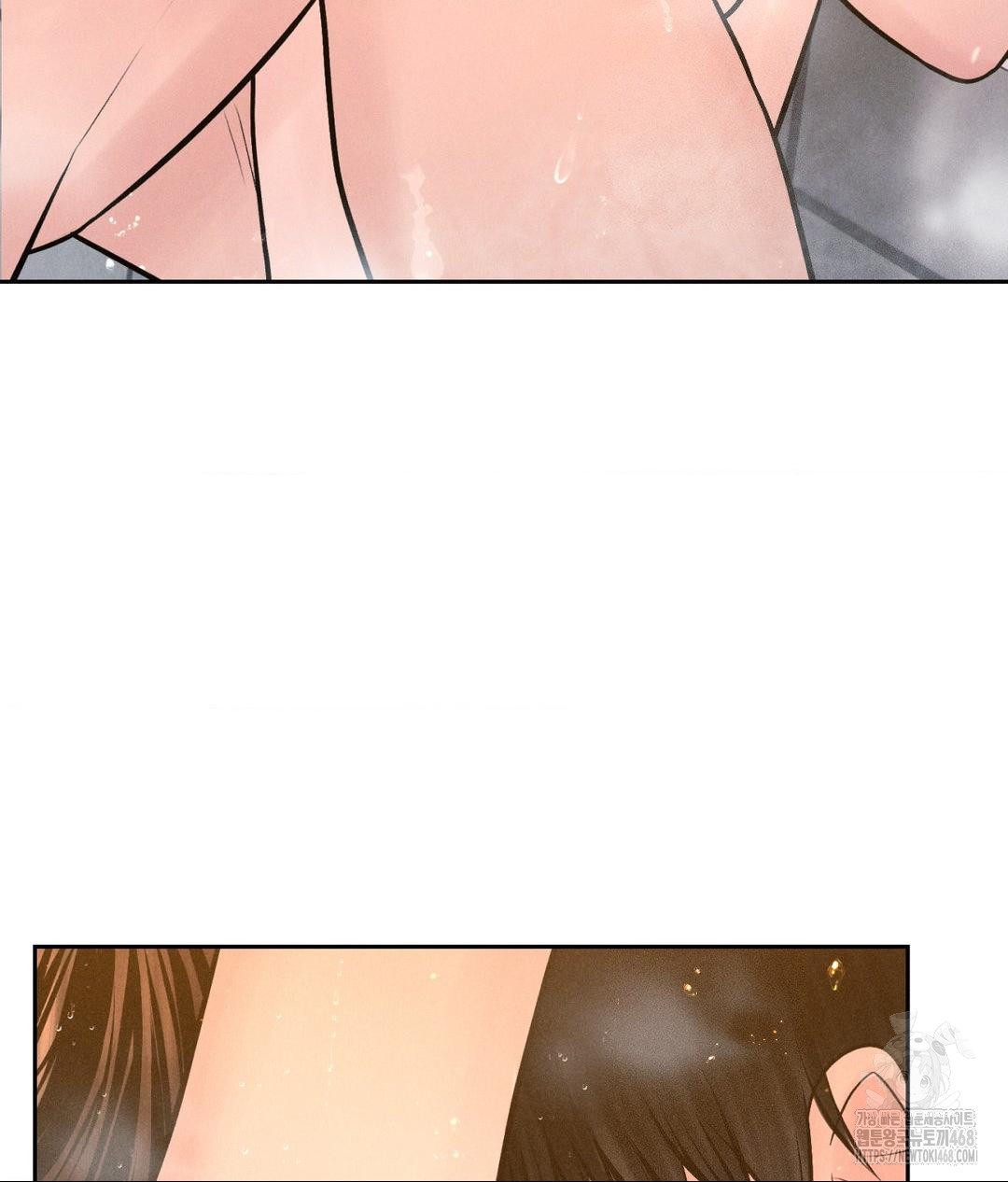 Payment for the Ride Raw - Chapter 17 - photo - 9
