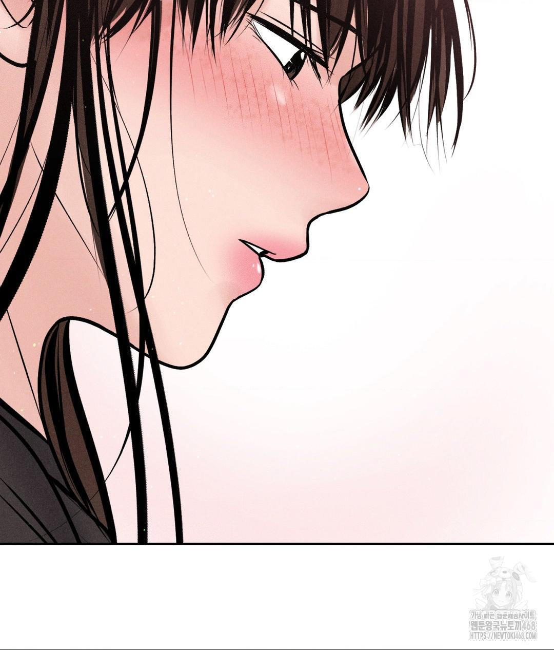 Payment for the Ride Raw - Chapter 18 - photo - 105